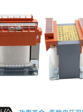 JBK控制机床变压器380v变220v转220v24v110v36v机床控制隔离1KVA2