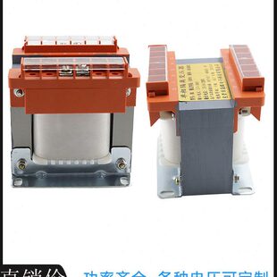 JBK控制机床变压器380v变220v转220v24v110v36v机床控制隔离1KVA2