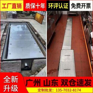 厨房餐饮不锈钢三级过滤隔油池地埋式油水分离器油污水沉淀地沟款