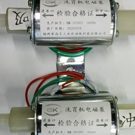 江苏鱼跃洗胃机DXW-2A配件脉冲电磁泵脉冲水泵/单个售价是280元