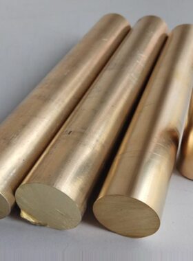 铜棒 H62黄铜棒实心铜棒直径50mm 55 45 40 35 30 25 60 70mm零切