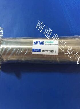 MIC16原装亚德客不锈迷你气缸MIC16X25X50X75X100X125X150X200SCA