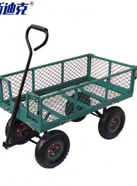 海斯迪克HKZ-19四轮手推网车平板车折叠拖车搬运拉货轻音推车A款
