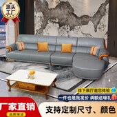 新中式 全实木客厅家用小户型头层牛皮沙发 乌金木真皮沙发2024新款
