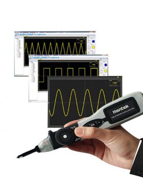 汉泰克笔式示波器HantekPSO2020示波笔单通道8位20MHz带宽PSO2020