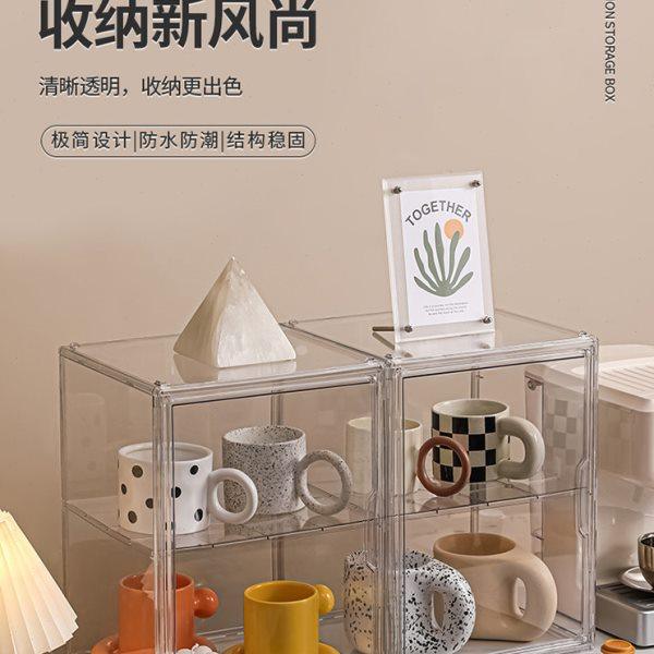 杯子收纳置物架防尘桌面亚克力杯架玻璃水杯茶杯咖啡杯收纳盒神器,收纳整理,书桌收纳置物架,淘宝优惠券,粉丝福利购,淘宝优惠卷
