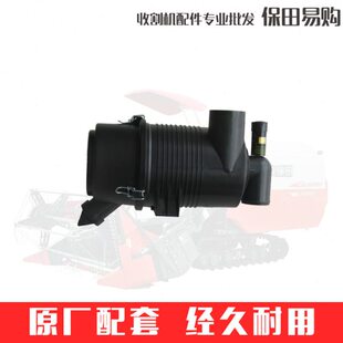 688 2空气滤芯器外壳带减压588I 758 2610 久保田收割机配件5T057