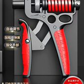 握力器男100KG专业级练手力臂肌健身腕力计数可调节指力训练器材