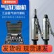 气动打磨机风磨机补胎工具刻磨机磨光机气磨机轮胎店研磨机工业级