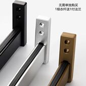 衣柜挂衣杆加厚方形铝合金衣橱横杆配件衣柜里 T挂杆衣橱横杆静