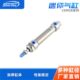 迷你气缸CDM2B20 气缸 40多缸径双作用大推力微调活塞式