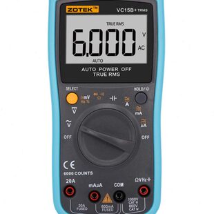 众仪电测vc15B+自动量程高精度全保护真有效值数字万用表数显表