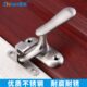 卫生间门窗插销把手 防盗门锁扣安全扣门栓 展涵 实心不锈钢插销