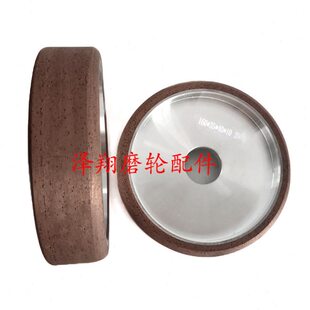 快速倒角机磨轮树脂轮尚博海格拉润丰手推磨边机磨轮玻璃四边轮