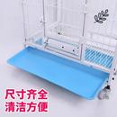 大尺寸托盘长方形狗笼托盘宠物粪盘鸽笼兔笼鸡鸭笼子底盘接尿盘