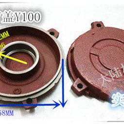 电机盲盖Y100 2.2KW冷却塔电机端盖 封闭式电机端盖3K 电机后盲盖