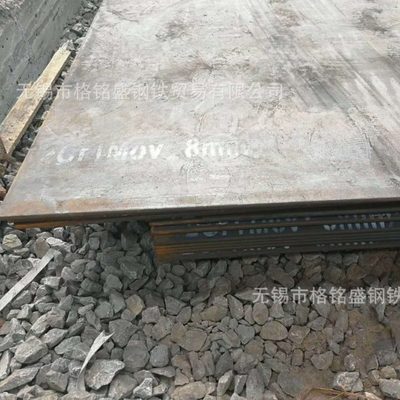 12cr1mov合金板 8*1500*6000mm 钢梅钢 新余 12cr1mov钢板