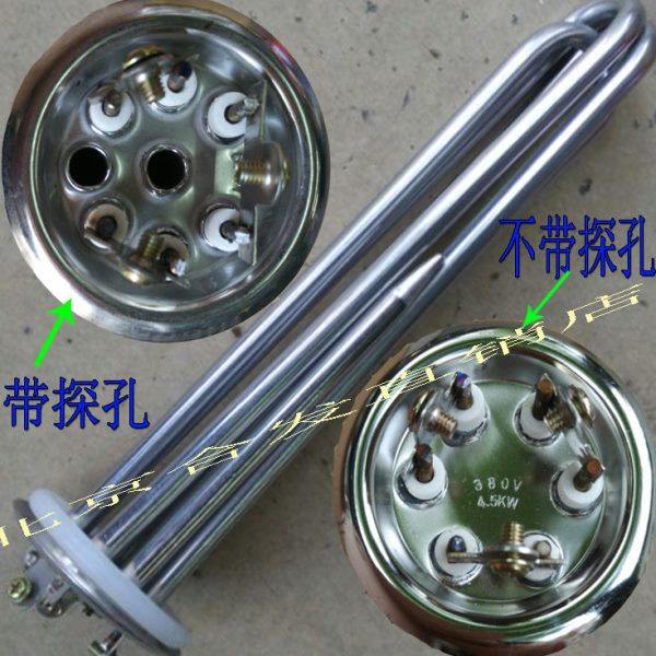 三脚接线开水器电热管 热水器加热管 发热管 380V/6KW/9KW/12KW,五金/工具,电热管,淘宝优惠券,粉丝福利购,淘宝优惠卷