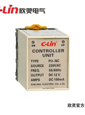 C-Lin欣灵 传感器控制器 PU-NC 接近开关控制器 光电开关控制器