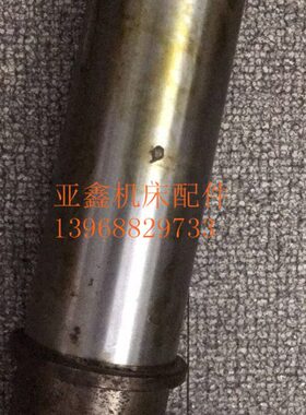 机床配件C616/C616-1济南 403 长筒齿轮M2.5/Z27/内φ45/L225