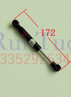 适用海德堡气压杆 XL75 CD102 XL105飞达 收纸防护罩支撑杆 长175