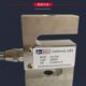 UkCells高精度S型拉力传感器 100KG500KG1T传感器1.5T托利多TSC