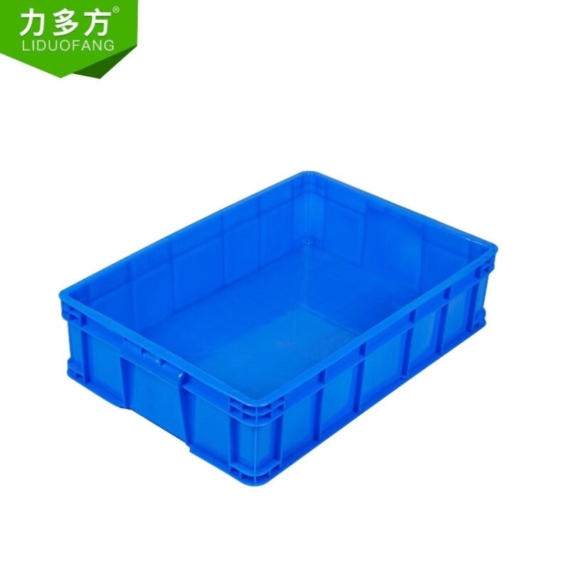 力多方塑料周转箱胶箱塑胶筐零件盒工业物S流箱箱储物筐收