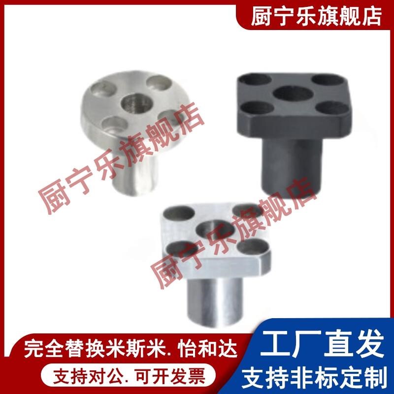 YER21 YER22-P16 P20 P25-L16 L2F0 L25 L30 L35 L40 定位销衬套