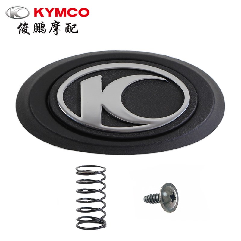 光阳原厂赛艇250 300 400 CT250 风挡 挡风板 SK饰标 前固定装饰