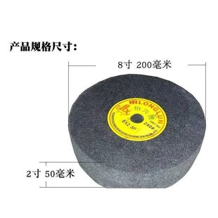 恒兴牌尼龙轮 不织布尼龙轮 纤维抛光轮菜瓜轮拉丝轮五金抛光打磨