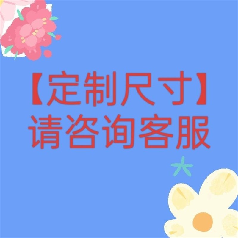 花梨木茶几盖板实木茶盘茶台茶桌漏水板嵌入式泡茶桌面板茶具配件