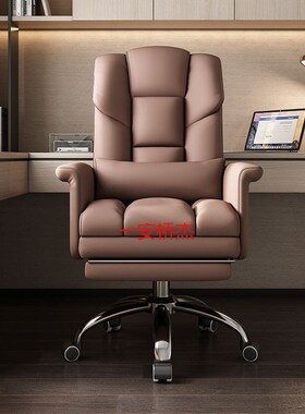 PF电脑椅办公椅按摩弹簧座垫电竞椅舒适久坐可躺靠背沙发椅老板座