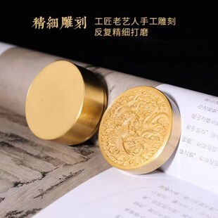铜墨盒书法文房四宝用品防漏带盖龙凤圆砚台多功能收纳盒铜墨碟