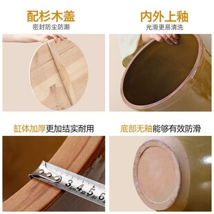 水缸家用储水缸老式带盖陶瓷厨房土陶发酵腌菜酱瓦米缸