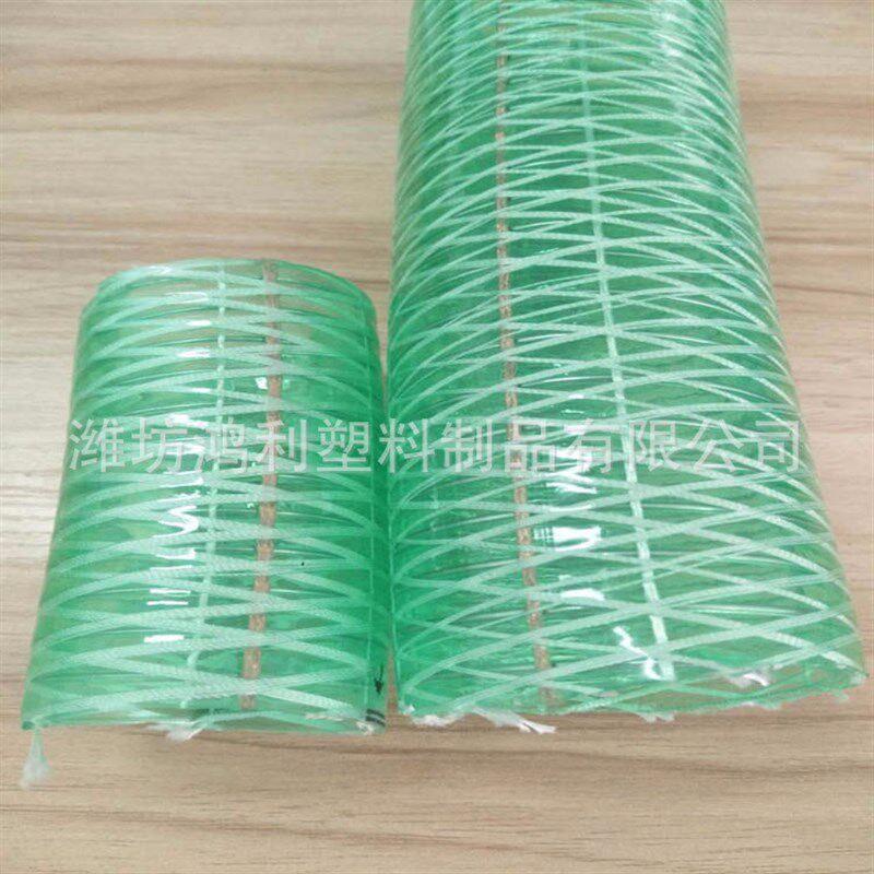 pvc复合防静电钢丝软管pvc防静电复合钢丝软管内径25 50 64 75mm