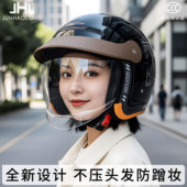 通用冬季 2025新款 头盔电动车女不压头发3c认证四季 保暖超轻安全帽