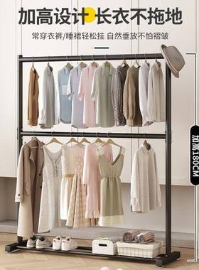 衣架落地立晾双层42457出租屋卧室折叠阳台服宿舍简易晒衣架式挂