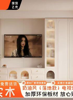 实木轻电柜一体厅柜奢客家用收纳储物柜落地电视视背HEY景墙柜