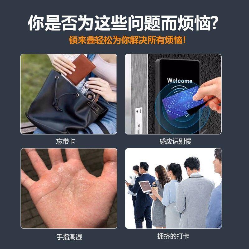 防水动态人脸识别门禁机