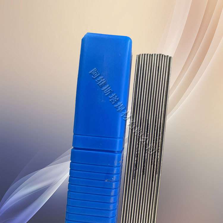 低膨胀GH907高温合金氩弧实芯焊丝镍基焊丝