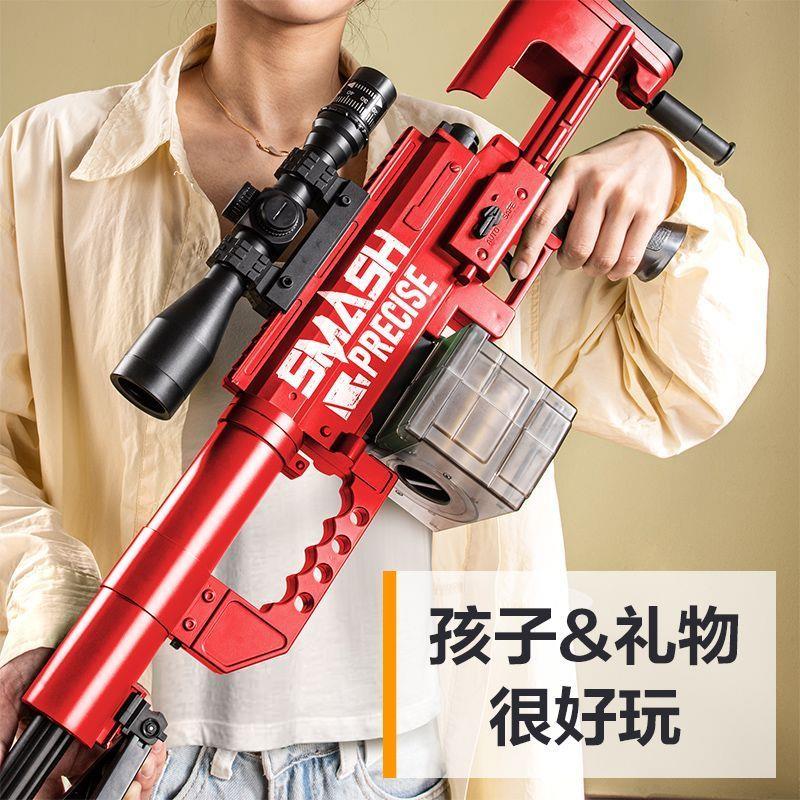 M200手自一体抛壳狙击枪