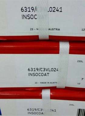 SKF 6319/C3VL0241 瑞典进口轴承6320 6321 VL024 VL2071 M C3 63