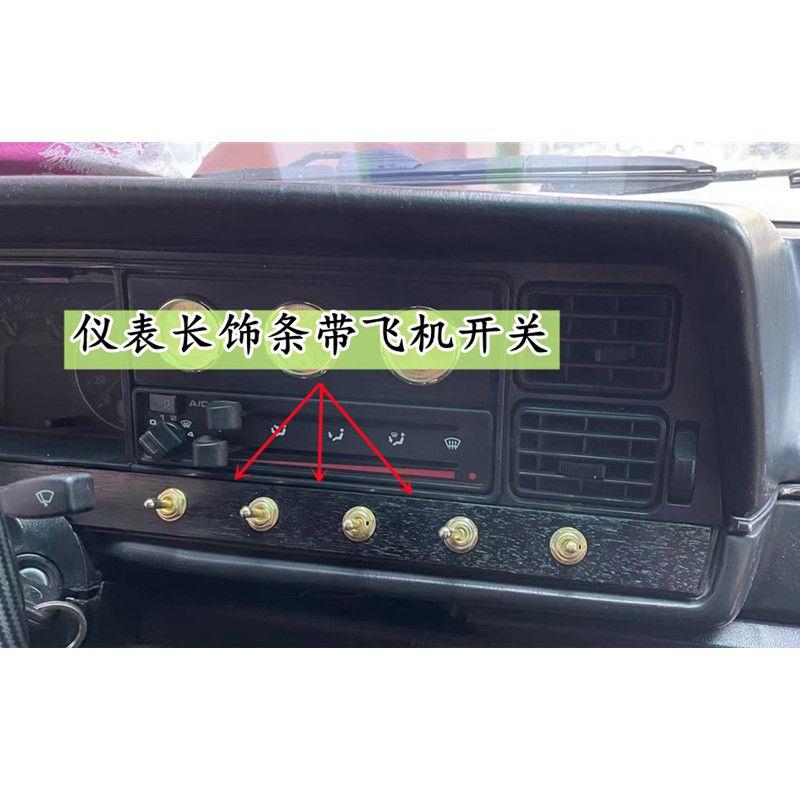 适桑塔纳普桑实木飞机开