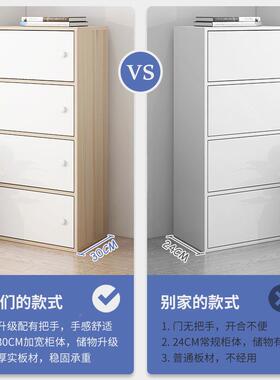 斗柜收纳柜室立柜小家用39181简易抽屉柜客厅靠墙置物柜柜子储物