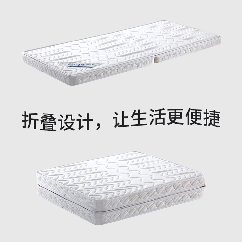 可折叠棕榈床f垫棕垫1.5m1.2米经济型无胶水椰棕床垫单人偏硬薄垫