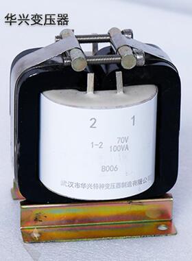 特种变器源头厂家CD控-10压00AV电源制变压器1140V转380vBKC-1220