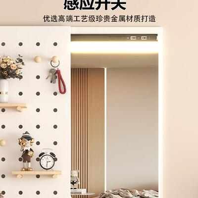 隐形关推拉关穿衣镜实木带灯全身洞镜壁挂洞板衣挂一QWB体闭玄试
