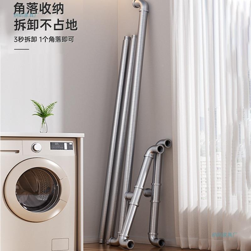 气晾管衣架单杆加厚钢管简易衣架家晒用阳台卧室结实暖被加68207