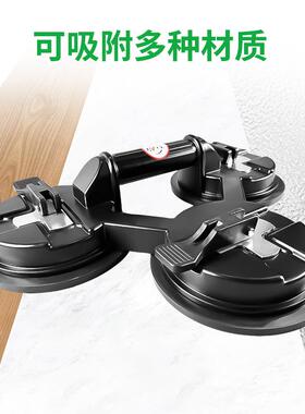 BOJ力加砖厚玻璃吸盘瓷真空吸提理石重强型搬运三爪玻璃吸盘大器