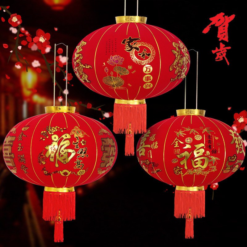 EQ4F春节大门喜庆灯笼新年大红灯笼挂饰乔迁户外灯笼节Z日装饰用